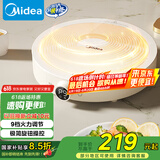 美的（Midea）电磁炉电陶炉 家用2200W大功率 电磁灶火锅炉 爆炒火锅炒菜蒸煮 旋钮操控以旧换新 MC-E22HG55-Y02