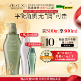 资生堂专业美发芯护理道平衡角质去屑止痒 芳氛头皮系列去屑洗发水500ml