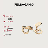 菲拉格慕（Ferragamo）男士GANCIO袖扣 0676144 礼物 送男友
