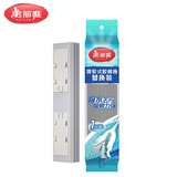 美丽雅胶棉拖把 吸水家用对折式免手洗阿波罗拖布海绵拖把头 原装备件1个