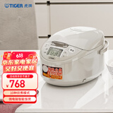 虎牌（TIGER）碗型加热智能微电脑 可预约电饭煲家用微压 2-3人 3L JAX-C10C
