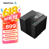 九州风神（DEEPCOOL）阿萨辛4 VC 数显版风冷CPU散热器(7热管/均热底座解热300W/温度显示屏/双模式散热)