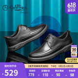 金利来（goldlion）男鞋都市时尚系带皮鞋舒适耐磨休闲皮鞋50623039001A-黑色-39码