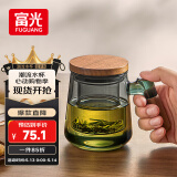 富光泡茶杯茶水分离高硼硅玻璃杯办公室喝茶水杯子男士花茶杯500ML