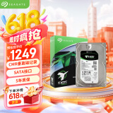 希捷（SEAGATE）企业级硬盘 4TB 256MB 7200RPM CMR垂直 SATA 希捷银河Exos 7E10系列 服务器硬盘ST4000NM000B