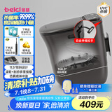 蓓慈(beici)泡脚桶杀菌足浴盆自动加热按摩理疗洗脚盆足浴桶送父母送长辈送男女友生日礼物M2Pro