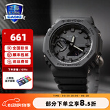 卡西欧（CASIO） 男表黑武士G-SHOCK运动手表小钢炮黑金防水时尚石英腕表送男友 GA-2100-1A1PR