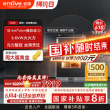 亿田D6ZK集成灶蒸烤一体家用蒸箱烤箱黑色变频集成灶一体式一体灶大吸力油烟机燃气灶一体机智能彩膜屏 D6ZK黑色 液化气（默认左排烟如需右排烟联系客服）