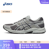 亚瑟士ASICS男鞋缓冲透气跑步鞋运动鞋网面回弹跑鞋GEL-CONTEND 4 灰色/深灰色 42.5