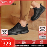 斯凯奇（Skechers）男鞋夏季商务皮鞋舒适板鞋透气软底轻便休闲鞋户外工作鞋210835