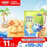 小鹿蓝蓝软心曲奇牛奶蔓越莓味 宝宝儿童零食美味夹心饼干 100g