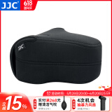 JJC 相机内胆包 适用佳能单反200D二代R6II R8 90D 5D3索尼A7M3 A7R4 A92 FX30 A1尼康Z7II保护收纳套 OC-MC0BK小号 黑色