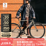 迪卡侬speed500城市通勤自行车公路男女学生单车 speed500绿卡其 L码(185-200CM)（脚撑单独购买）