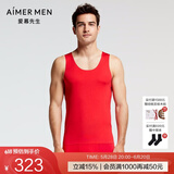 爱慕先生【开运红品】开运系列背心本命年男士红打底莫代尔跨栏背心 红色 XL (175)