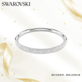 施华洛世奇（SWAROVSKI） SUBLIMA 手镯情侣款  M码 生日礼物女5684241