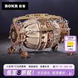 若客（ROKR）时间引擎日历 毕业礼物男生手办生日女机械diy创意文创摆件