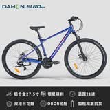 大行欧拜克铝合金山地自行车26/27.5寸蓝图变速山地车单车公路赛车 27.5寸/蓝图21速/渐变蓝