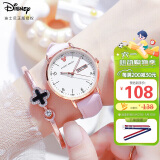 迪士尼（Disney）女士手表时尚潮流双日历少女腕表初中高中学生手表女MK-11319P