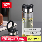 富光尚宇系列单层闷茶玻璃杯 男女士水杯 高硼硅玻璃杯子泡茶杯600ml