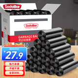 Sodolike尚岛 540只装中号加厚点断垃圾 袋45*50cm平口黑色一次性袋子家用