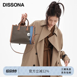 DISSONA迪桑娜包包复古单肩手提包斜挎包幸运锦囊系列托特包老花熊猫包 深啡色-熊猫款