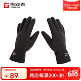 探路者（TOREAD）抓绒手套 24秋冬户外情侣通款防寒保暖手套TELLCM90728黑色 XL