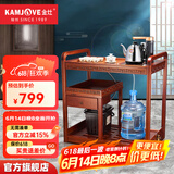金灶（KAMJOVE） 多功能组合式木雕移动茶车茶盘 整套茶具套装全自动上水电热水壶 KW-6000配套泡茶壶K9 1个