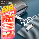 爱国者（aigo）128GB USB3.2高速U盘 U315 读速220MB/s 极客风设计 便携防水 金属优盘