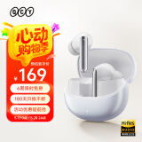 QCY MeloBuds Pro 全能舱 真无线蓝牙耳机主动降噪入耳游戏低延迟通话降噪运动降噪适用全部手机 白色