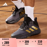 adidas OWNTHEGAME 2.0低帮团队款实战运动篮球鞋男子阿迪达斯 灰色/黑色/金色   40.5