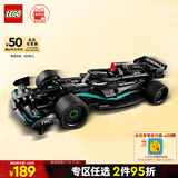 乐高（LEGO）积木拼装机械组系列42165 梅赛德斯AMG不可遥控男孩玩具生日礼物