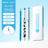 KACO黑色中性笔0.5学生专用创意水笔高颜值ins风解压按动签字笔黑笔书写考试刷题笔碳素笔圆珠笔 3支装