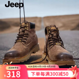 Jeep吉普男靴春夏季休闲马丁靴男士英伦风大黄靴高帮复古工装靴男 卡其色 40 （皮鞋码）