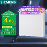 西门子（SIEMENS）开关插座 空白面板盖板 白板 致典雅白色