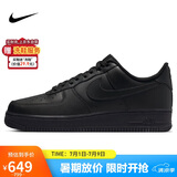 耐克NIKE板鞋男空军一号AF1 AIR FORCE 1运动鞋CW2288-001黑39