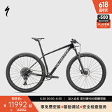 SPECIALIZED闪电 EPIC HT 碳纤维车架碟刹越野硬尾减震山地骑行自行车 柏油黑/鲍贝白 L