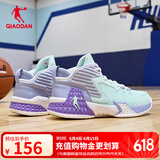乔丹QIAODAN男鞋磨砺篮球鞋2025年夏季新品低帮网面透气减震耐磨球鞋 水波色/星黛紫(低帮网面) 41