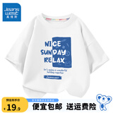 真维斯儿童纯棉短袖t恤男童舒适透气中大童夏季上衣女童半袖夏装 白 J美好周日 160