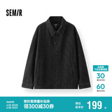 森马（Semir）[商场同款]夹克男复古提花牛仔外套2025春季上衣个性103125108101