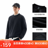 安踏摇粒绒圆领套头卫衣男士冬季新款保暖抓绒衣针织内胆打底衫