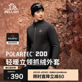 伯希和（Pelliot）户外抓绒衣春季Polartec200保暖摇粒绒外套男夹克114310191黑L