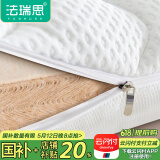 法瑞思 S黄麻椰棕床垫 偏硬护脊床垫棕垫定做 乳胶棕榈榻榻米床垫定制 A款6CM=3CM 黄麻3E棕+防螨面料 1.5米*2米