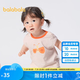 巴拉巴拉婴儿背心马夹男女童夏季薄款外穿2024趣味时髦洋气潮208224122201