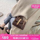 马莎兰缇（MashaLanti）包包女包2025新手提单肩包女士斜挎包520情人节生日礼物送妈妈