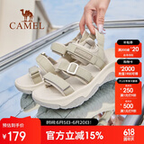骆驼（CAMEL）夏季户外魔术贴凉鞋男女溯溪涉水速干沙滩鞋子F24B162020