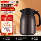 虎牌（TIGER）大容量双层不锈钢1.2L品牌直供 家用热水瓶 PWM-B120TV