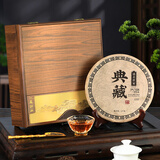 盛茗世家 茶叶 普洱茶熟茶茶饼礼盒装云南正宗 节日送礼长辈领导