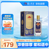 泸州老窖 纸景柔和 浓香型白酒 52度 500ml 单瓶装 文化艺术酒送礼宴饮