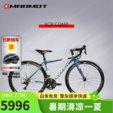 土拨鼠（MARMOT）全球十大成人自行车品牌排行榜成人变速单车骑行运动赛车公路车 蓝白红下单备注身高