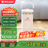 STANLEY拎拎杯吸管杯水杯保温杯大容量办公车载不锈钢杯子887ML-晶粉色